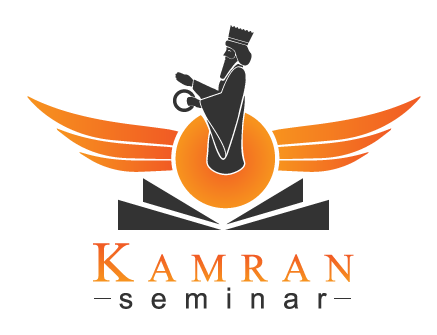 The Kamran Seminar Logo